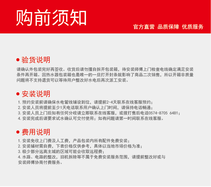 dlx-09.png