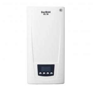 CCX Compact intelligent constant temperature instant electric water heater